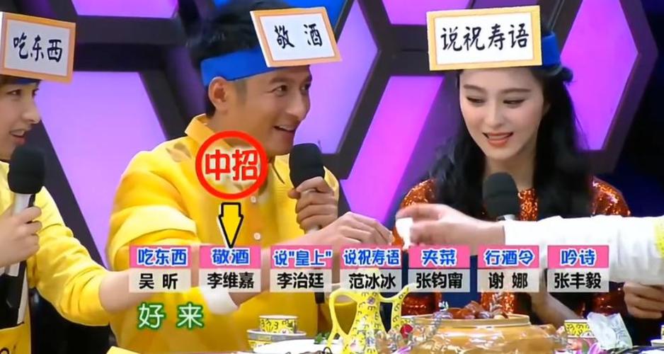 搞笑表情包下载图标