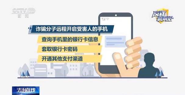 qq远程控制电脑没反应游戏截图