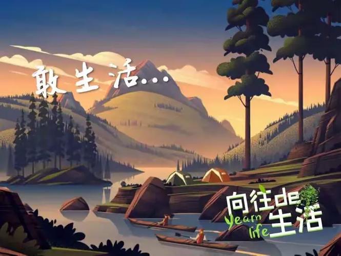 电视卫视直播软件游戏截图