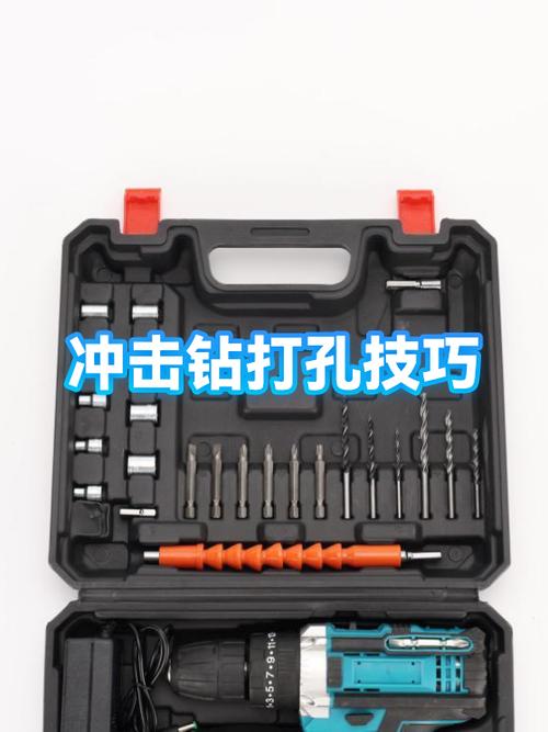 大理石台面打孔多少钱一个图标