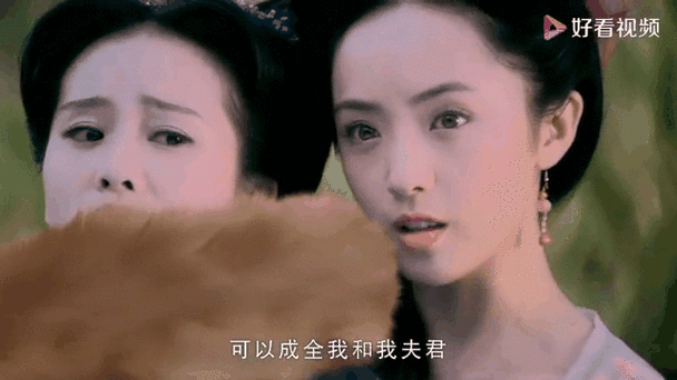 仙剑三存档修改器图标