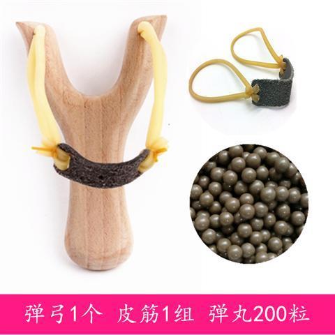 弹弓几股皮筋力道好些游戏截图