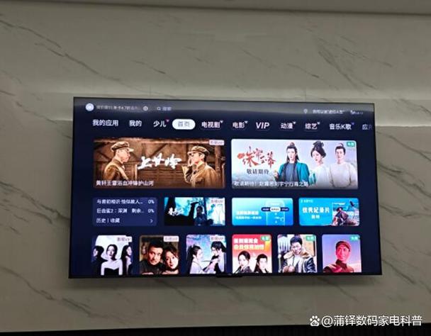 智能电视能用几年缩略图
