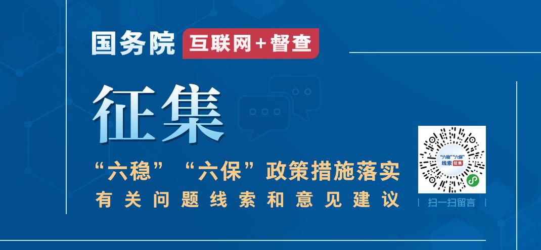 今晚潮州新闻视频缩略图