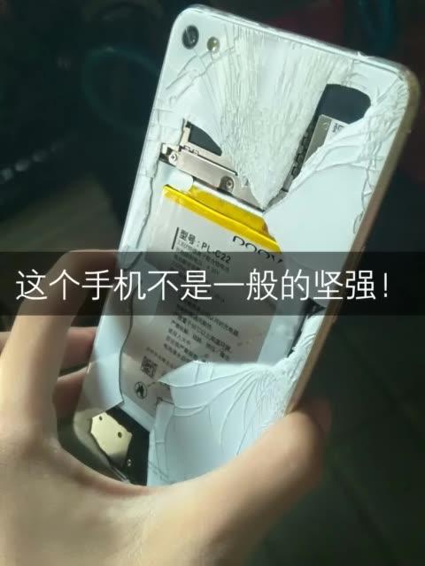 手机看直播卡怎么回事截图
