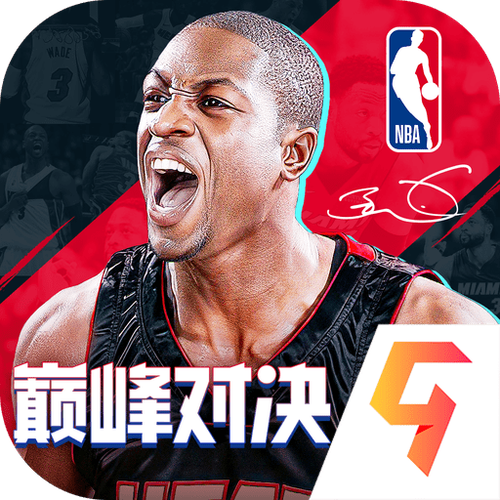 巅峰对决国际服下载图标