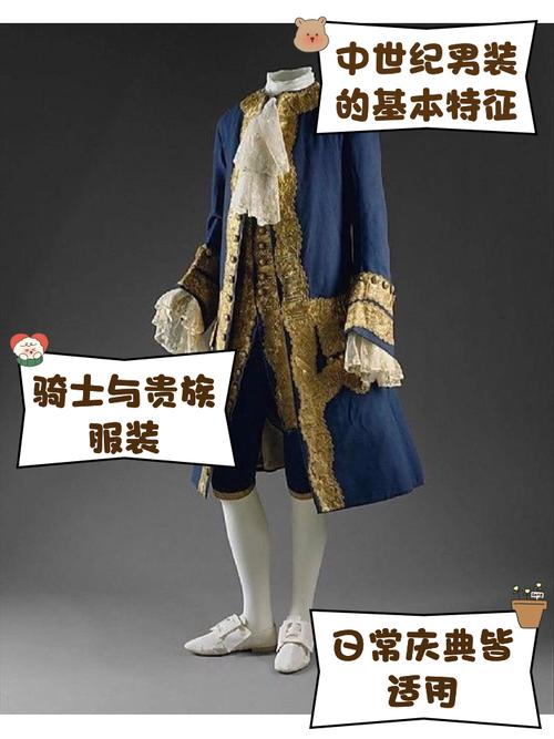 hello贵族黑钻截图