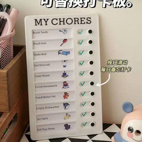 钉钉打卡免费改位置神器