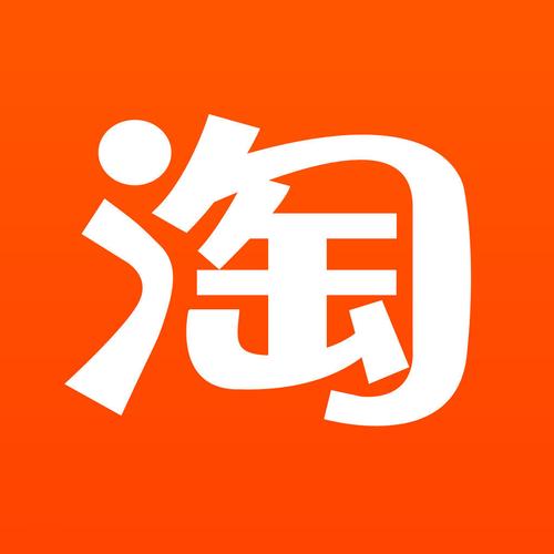 手机淘宝客户端扫一扫在哪里能找到缩略图