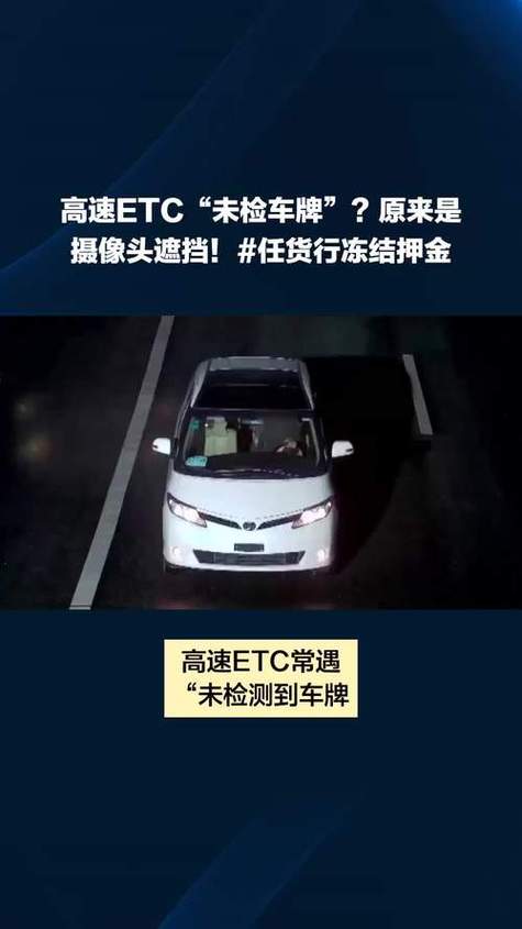 监控会发出滴的一声是什么原因