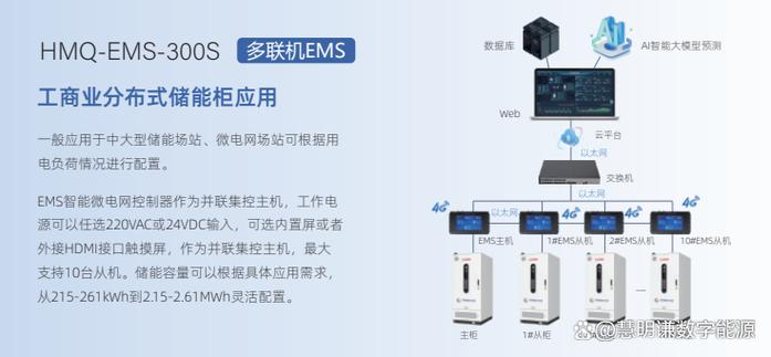 电脑如何关闭开机自启动软件游戏截图