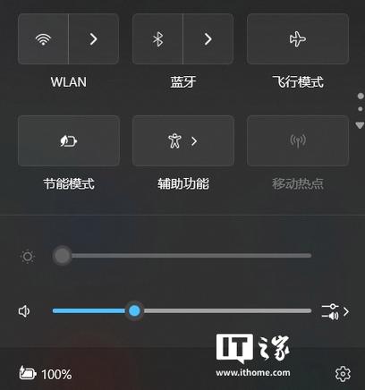 如何让app适应屏幕