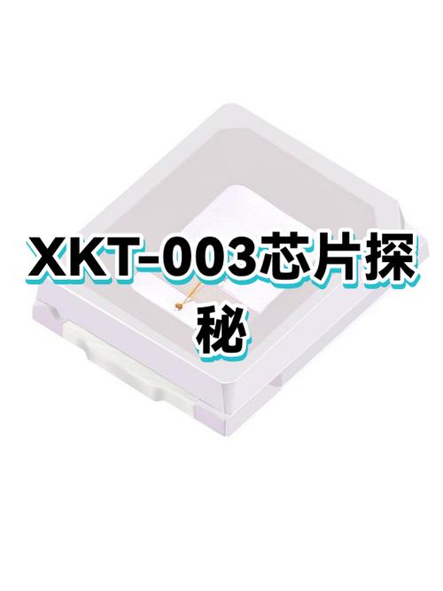 小米手机里的缓存数据是什么截图