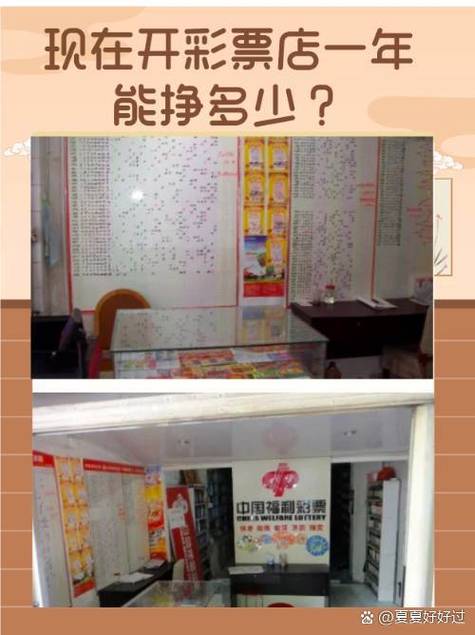 刮刮赚app怎样挂机赚钱图标