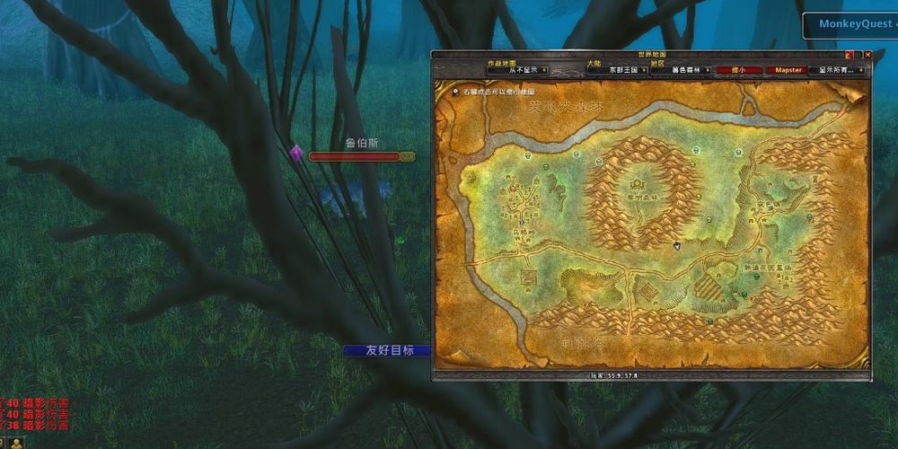 魔兽世界怀旧服鲁伯斯刷新点