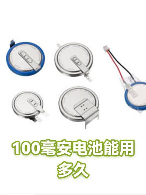 蓝牙耳机500毫安电池能用多久