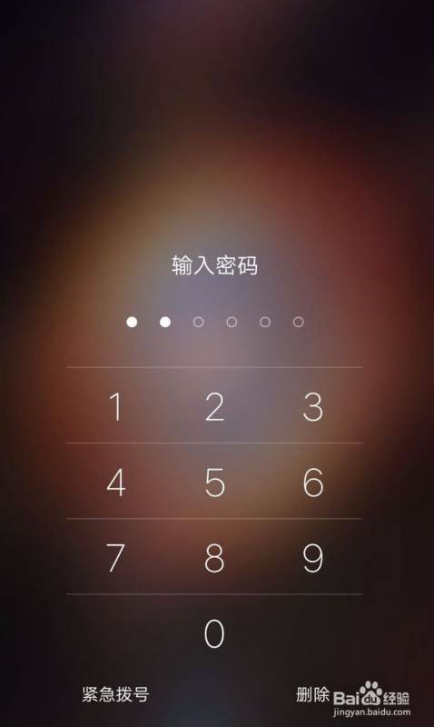 捡到vivoZ5怎么解锁图标