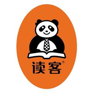 书包网电子书TXT下载网站截图