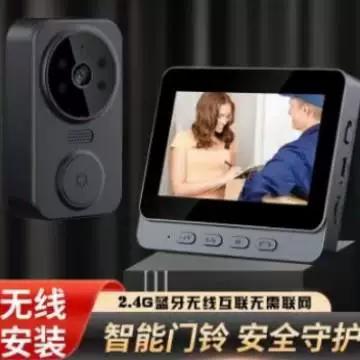 小米电视万能遥控器确定键没反应