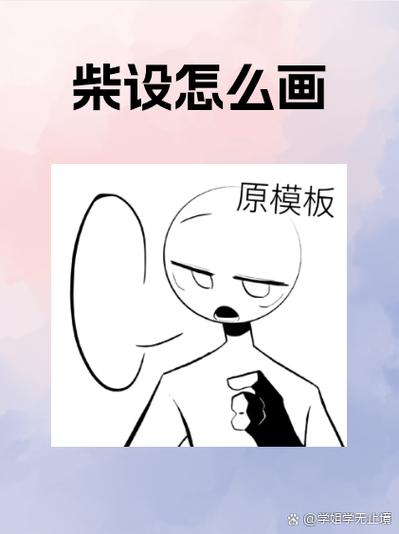 创作灵感在哪里找缩略图