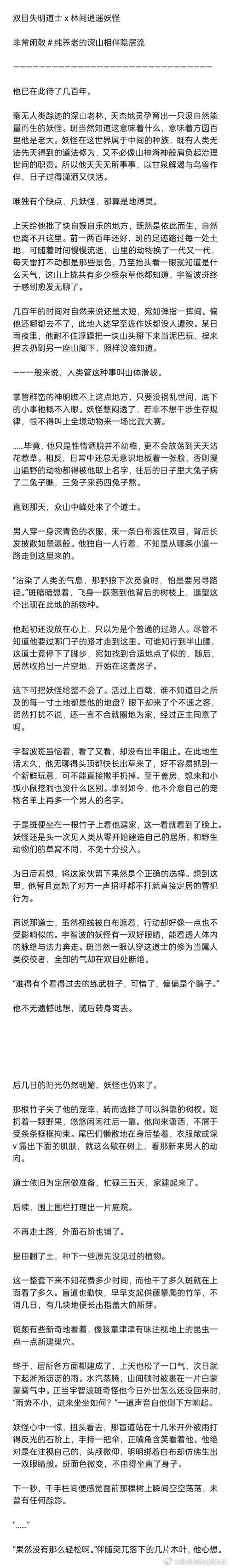 苹果手机可以黑屏录像吗缩略图
