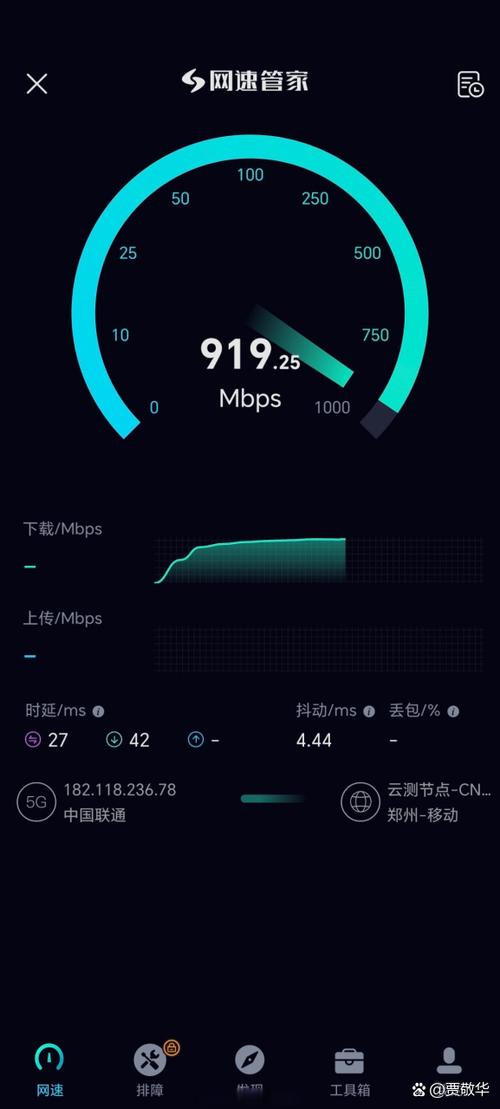 300兆光猫能支持多少兆
