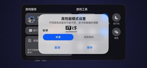 电脑玩steam游戏闪退
