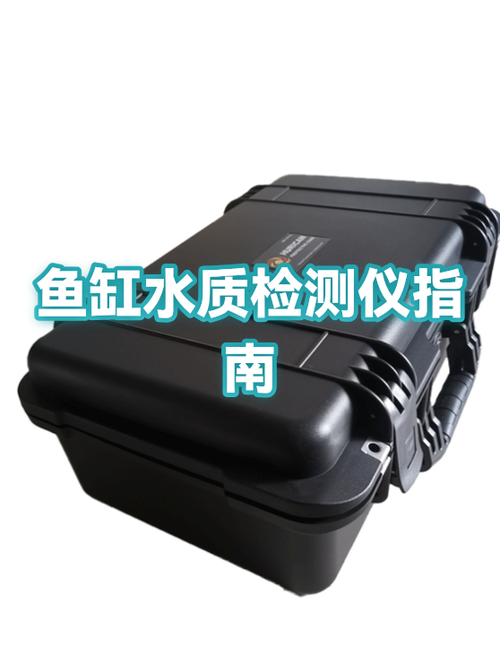 鱼缸开缸养水需要几天缩略图