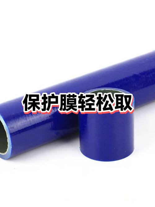 小米电视保护膜怎么撕