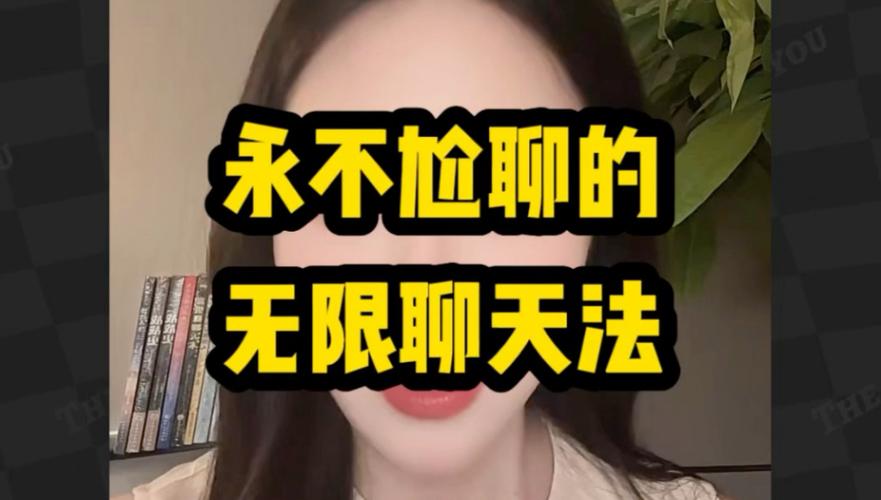 没有限制词的ai聊天软件推荐游戏截图