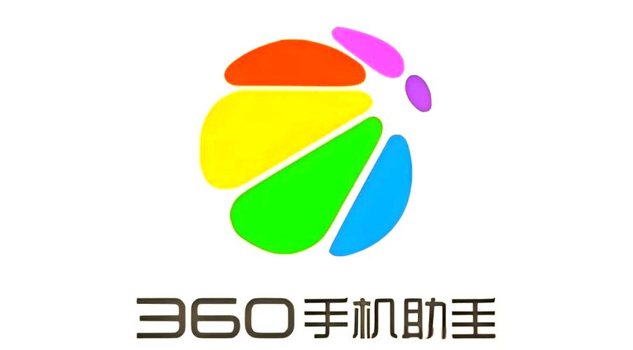 手机360助手官方下载图标