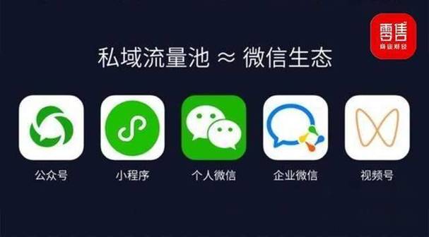 微信下拉小程序雾气