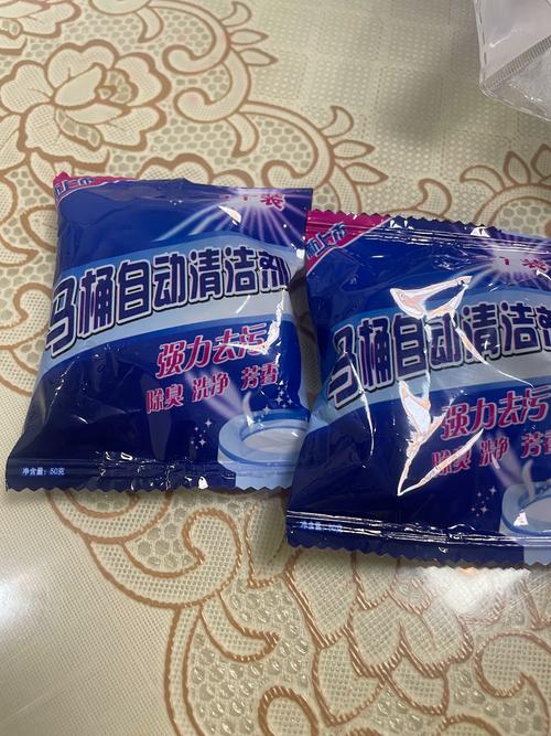 HD怎么消除截图