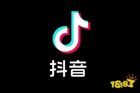 抖音极速版最新版本官方版图标