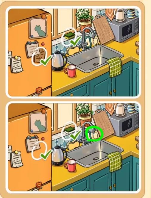 《大家来找茬》免费下载截图