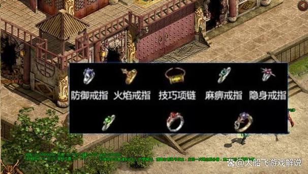 稀有漂亮特殊符号霸气缩略图