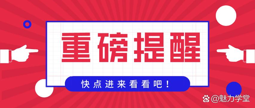 支付宝怎样两个人都能收到收款提示游戏截图
