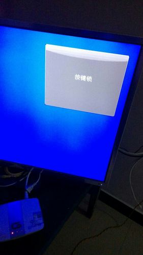 电视机顶盒上显示有个锁缩略图