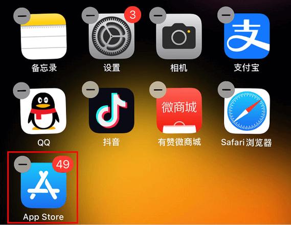 app了store一直转圈截图
