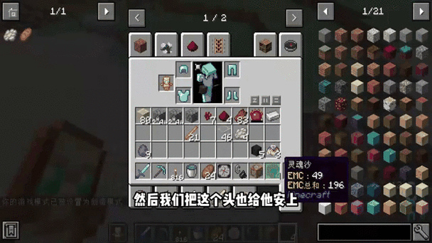 生存战争2自带连锁采集缩略图