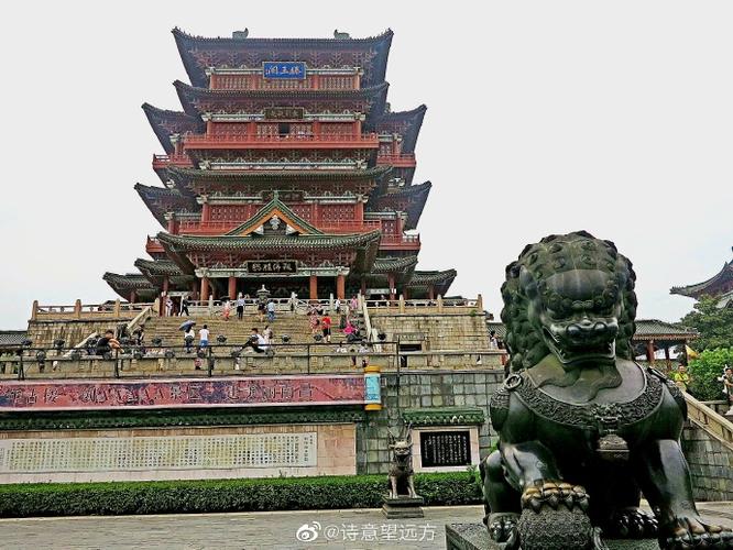 江西滕王阁高多少米缩略图