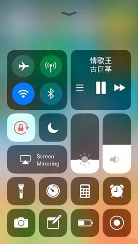 vivo手机顶部状态栏怎么设置游戏截图