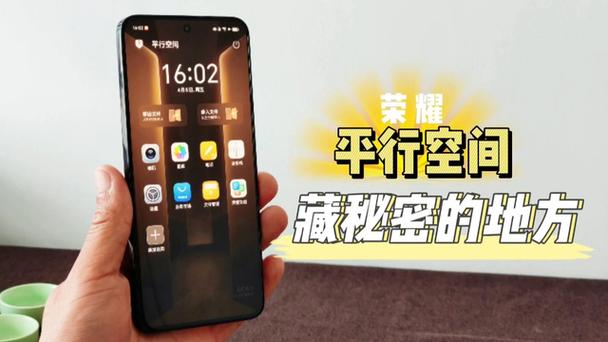 华为荣耀8.0系统怎么样