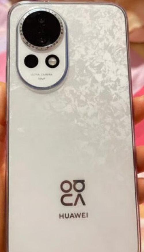 华为手机黑色改白色底图标