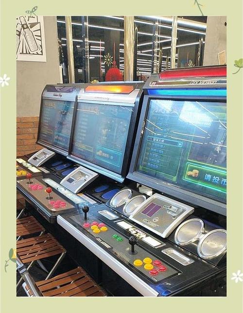 870游戏厅截图