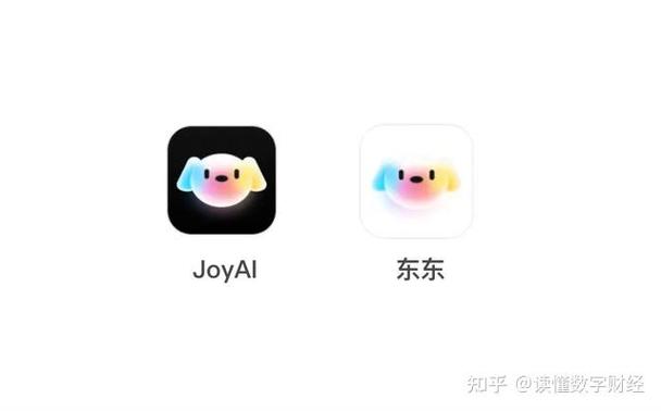 京东定位异常扣20元怎么解决截图