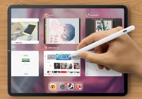 pencil二代和一代区别