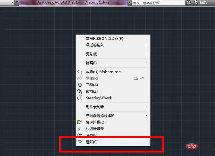 cad侧面工具栏不见了怎么显示出来图标