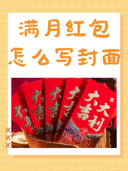 一起打怪兽领红包图标