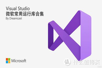软件库2025合集软件库图标